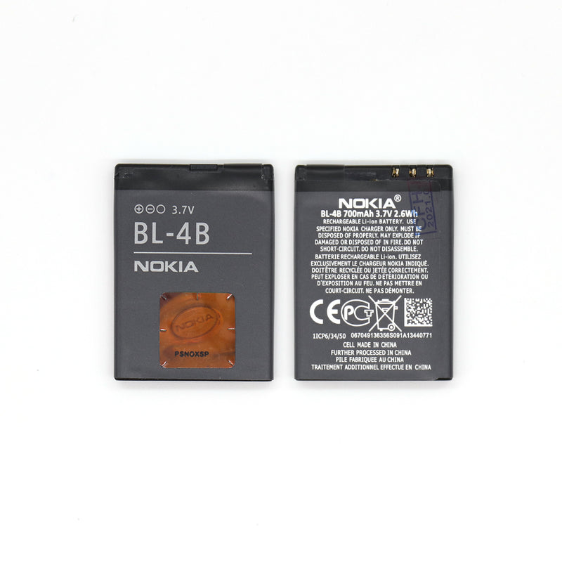 Nokia N76, 2630, 2660 Battery BL-4B (OEM)