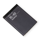 Nokia N97 Mini, 702, E5-00 Battery BL-4D (OEM)