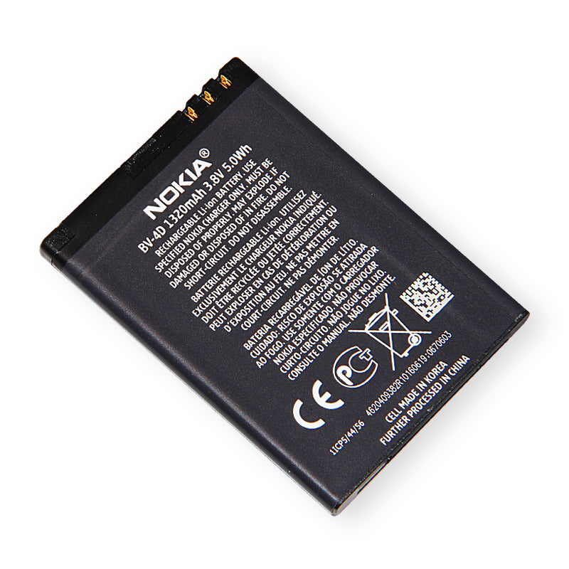 Nokia N97 Mini, 702, E5-00 Battery BL-4D (OEM)