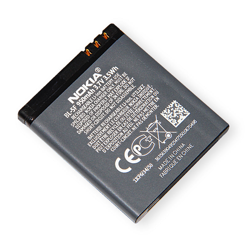 Nokia N95, N93i, N96  Battery BL-5F (OEM)