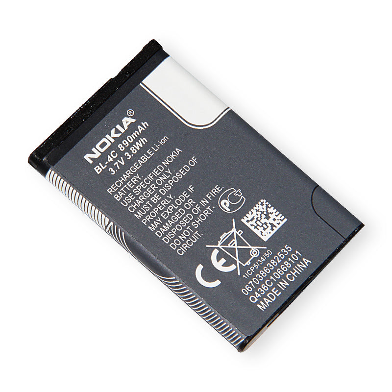 Nokia 6300, 1202, 1203, 1661 Battery BL-4C OEM