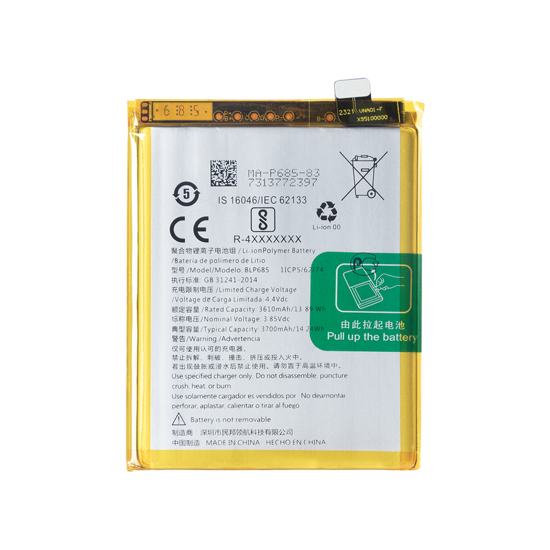 OnePlus 7, OnePlus 6T Battery BLP685 (OEM)