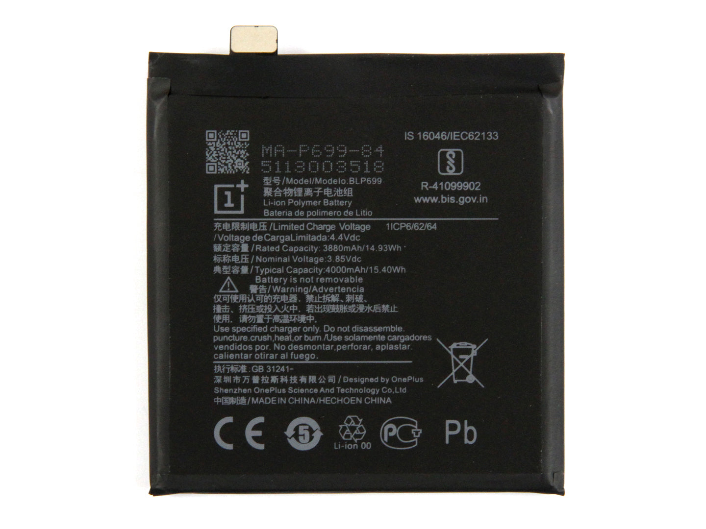 OnePlus 7 Pro Battery BLP699 OEM