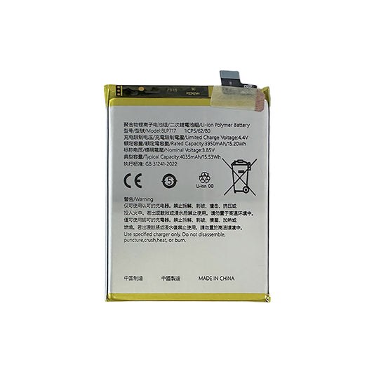 Oppo Reno Z Battery BLP717 OEM