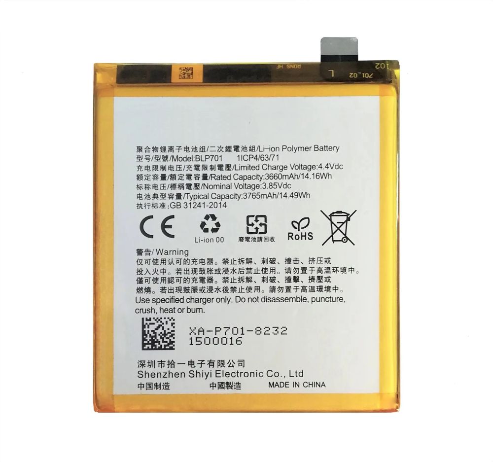 Oppo Reno Battery BLP701 OEM