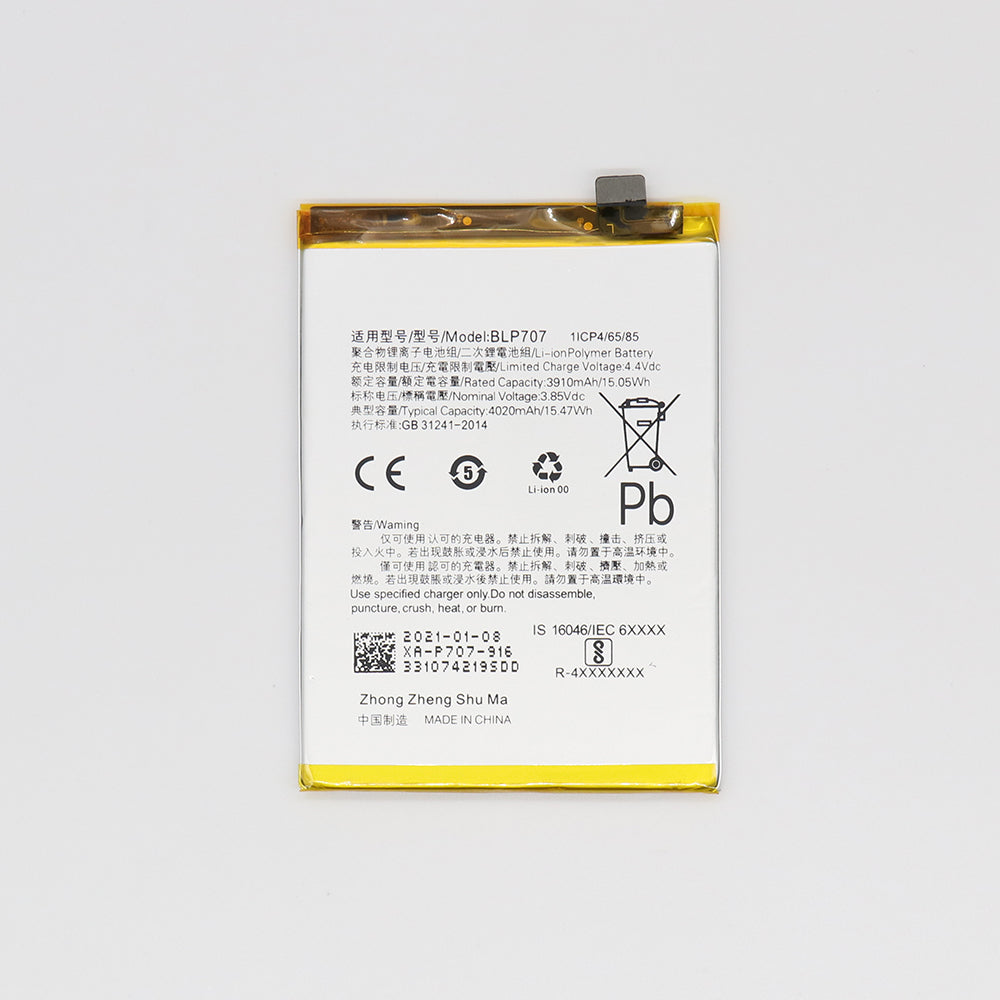 Oppo A9x, Oppo F11 Battery BLP707 OEM
