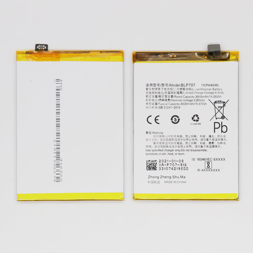 Oppo A9x, Oppo F11 Battery BLP707 OEM