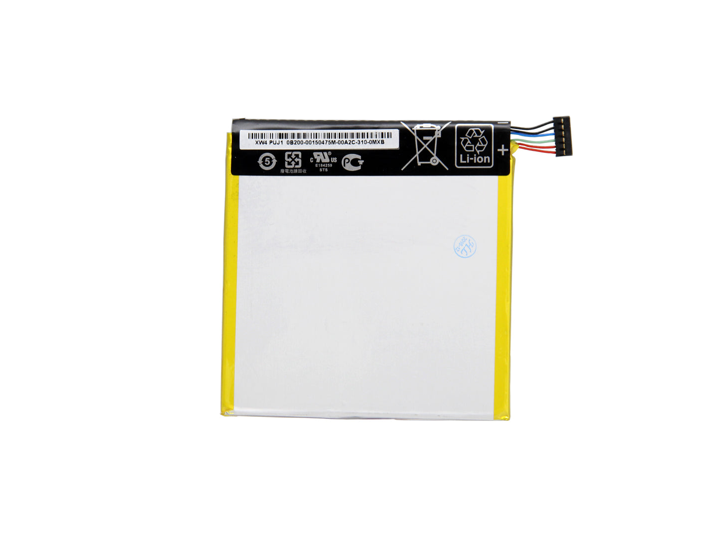 Asus Fonepad 7 ME372 Battery C11P1310 (OEM)