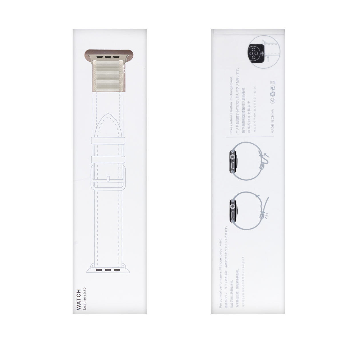 Nylon Band Alpine Loop For Apple Watch 38mm, 40mm, 41mm Starlight Retail Box