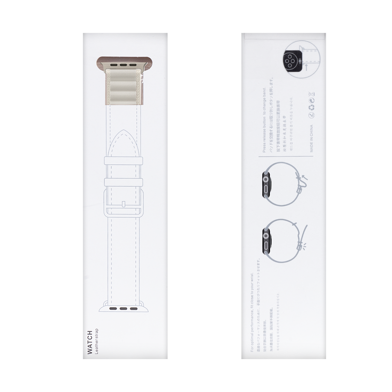 For Apple Watch 42mm, 44mm, 45mm, 49mm Nylon Band Alpine Loop Starlight Retail Box