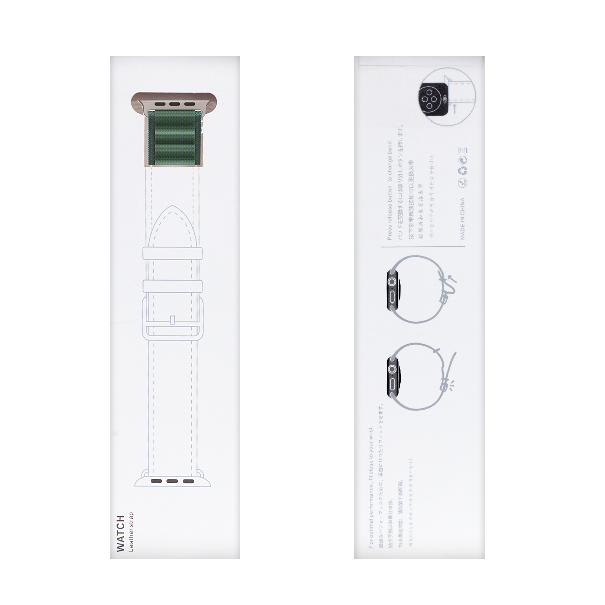 Nylon Band Alpine Loop For Apple Watch 42mm, 44mm, 45mm, 49mm Green Retail Box