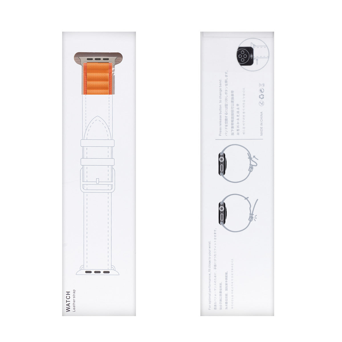 Nylon Band Alpine Loop For Apple Watch 42mm, 44mm, 45mm, 49mm Orange Retail Box