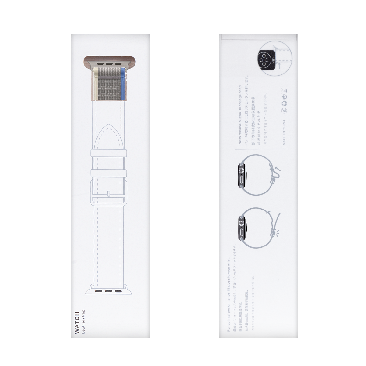 Nylon Band Trail Loop For Apple Watch 42mm, 44mm, 45mm, 49mm Blue, Gray Retail Box