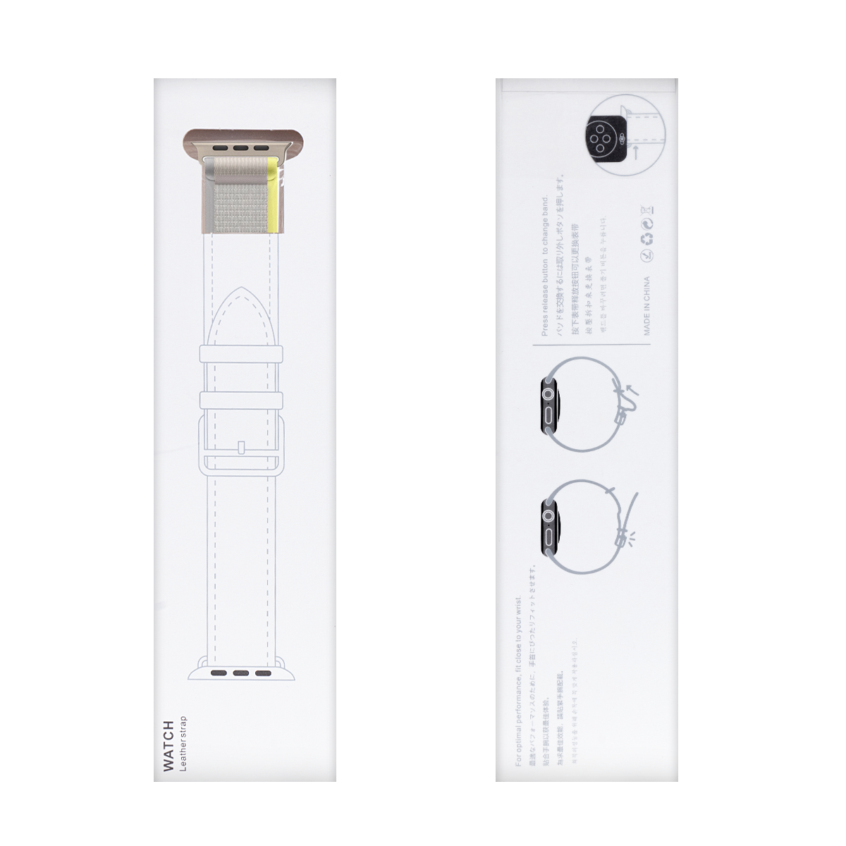 Nylon Band Trail Loop For Apple Watch 38mm, 40mm, 41mm Yellow, Beige Retail Box