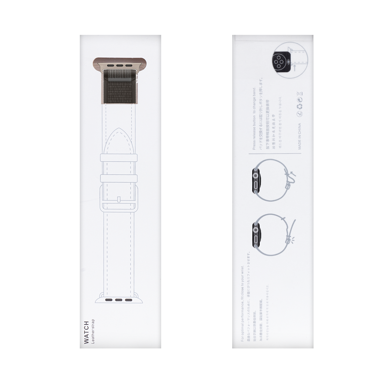 Nylon Band Trail Loop For Apple Watch 42mm, 44mm, 45mm, 49mm Black Retail Box