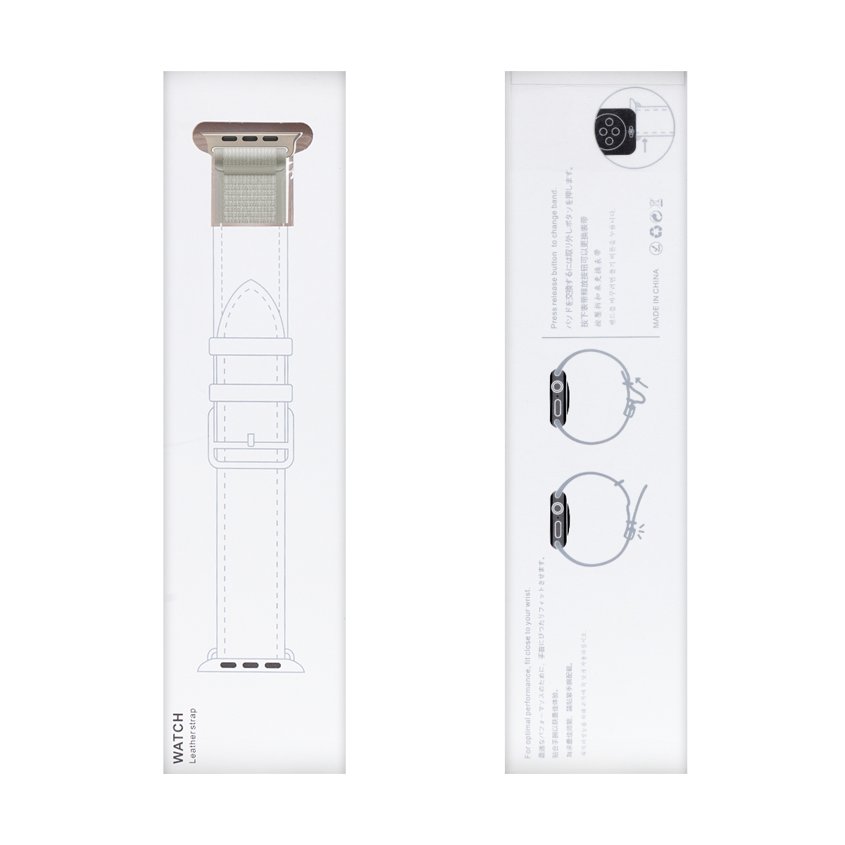 Nylon Band Trail Loop For Apple Watch 42mm, 44mm, 45mm, 49mm Light Gray Retail Box