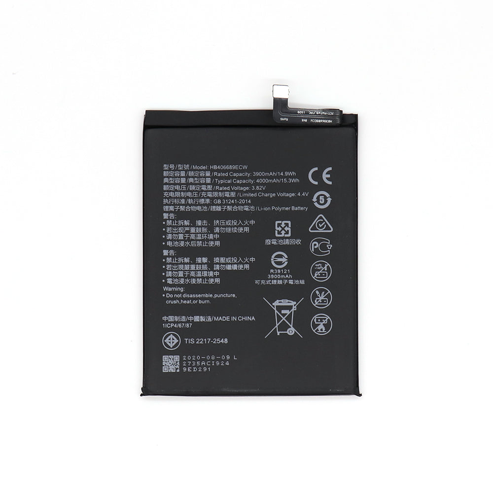 Huawei P40 Lite E, Y7 (2019), Y9 (2019) Battery HB406689ECW OEM