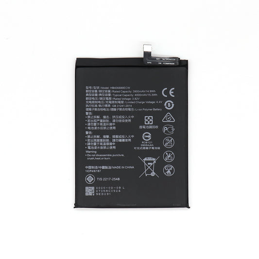 Huawei P40 Lite E, Y7 (2019), Y9 (2019) Battery HB406689ECW OEM