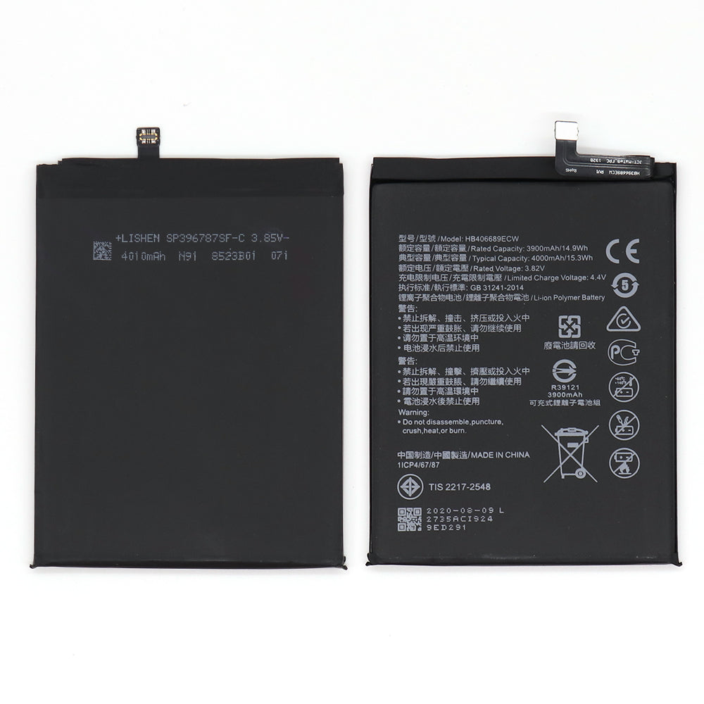 Huawei P40 Lite E, Y7 (2019), Y9 (2019) Battery HB406689ECW OEM