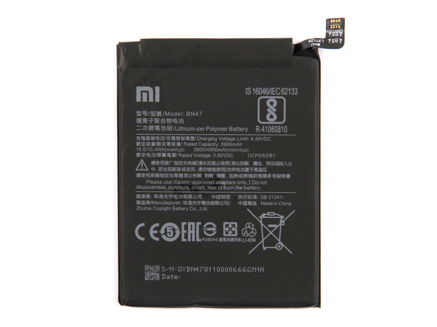 Xiaomi Mi A2 Lite (Redmi 6 Pro) Battery BN47 OEM