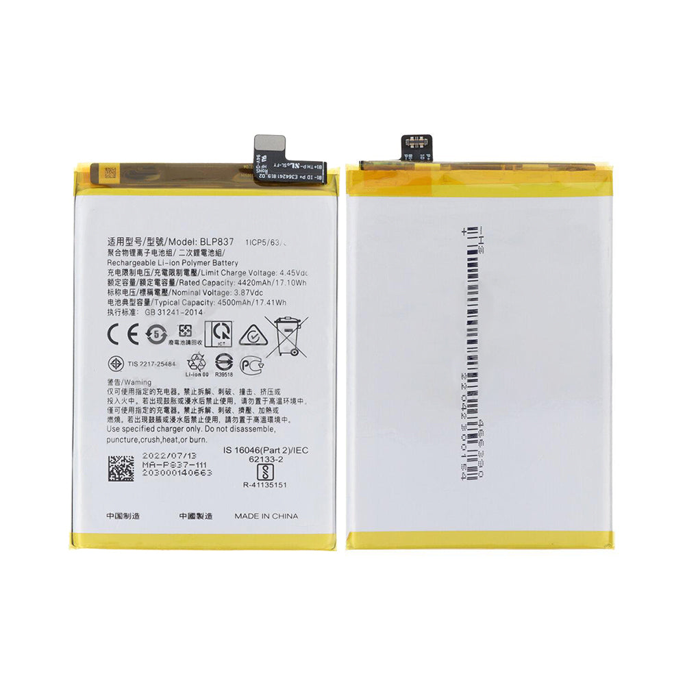 Realme 9 Pro Plus Battery BLP837 OEM