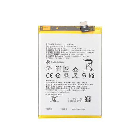 Realme 9 Pro, 9i Battery BLP911 OEM