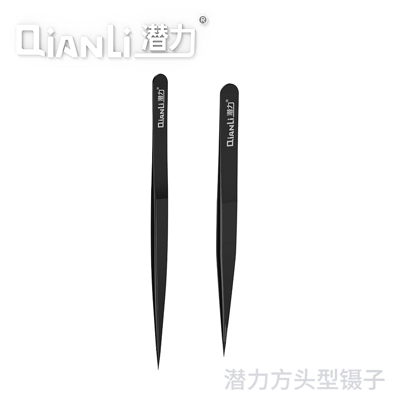 QIANLI iNeezy FK-04 Square-type Tweezers Wide