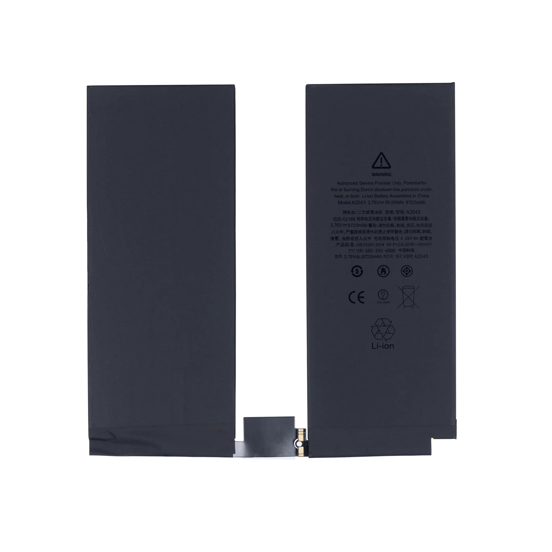 For Apple iPad Pro 12.9 inch (2018, 2020) Battery 020-01238 OEM