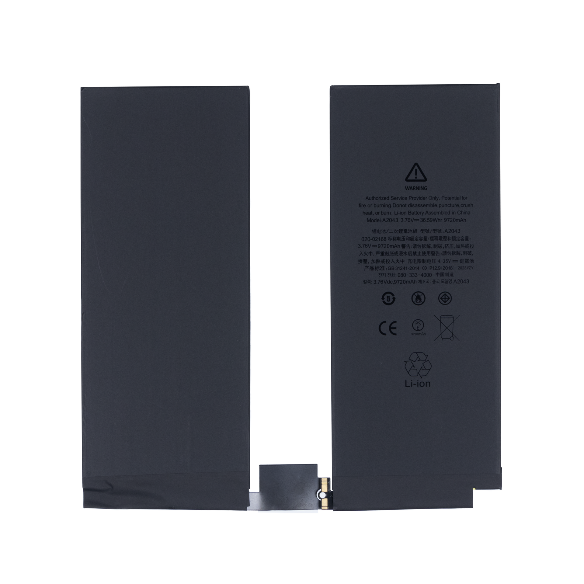 For Apple iPad Pro 12.9 inch (2018, 2020) Battery 020-01238 OEM