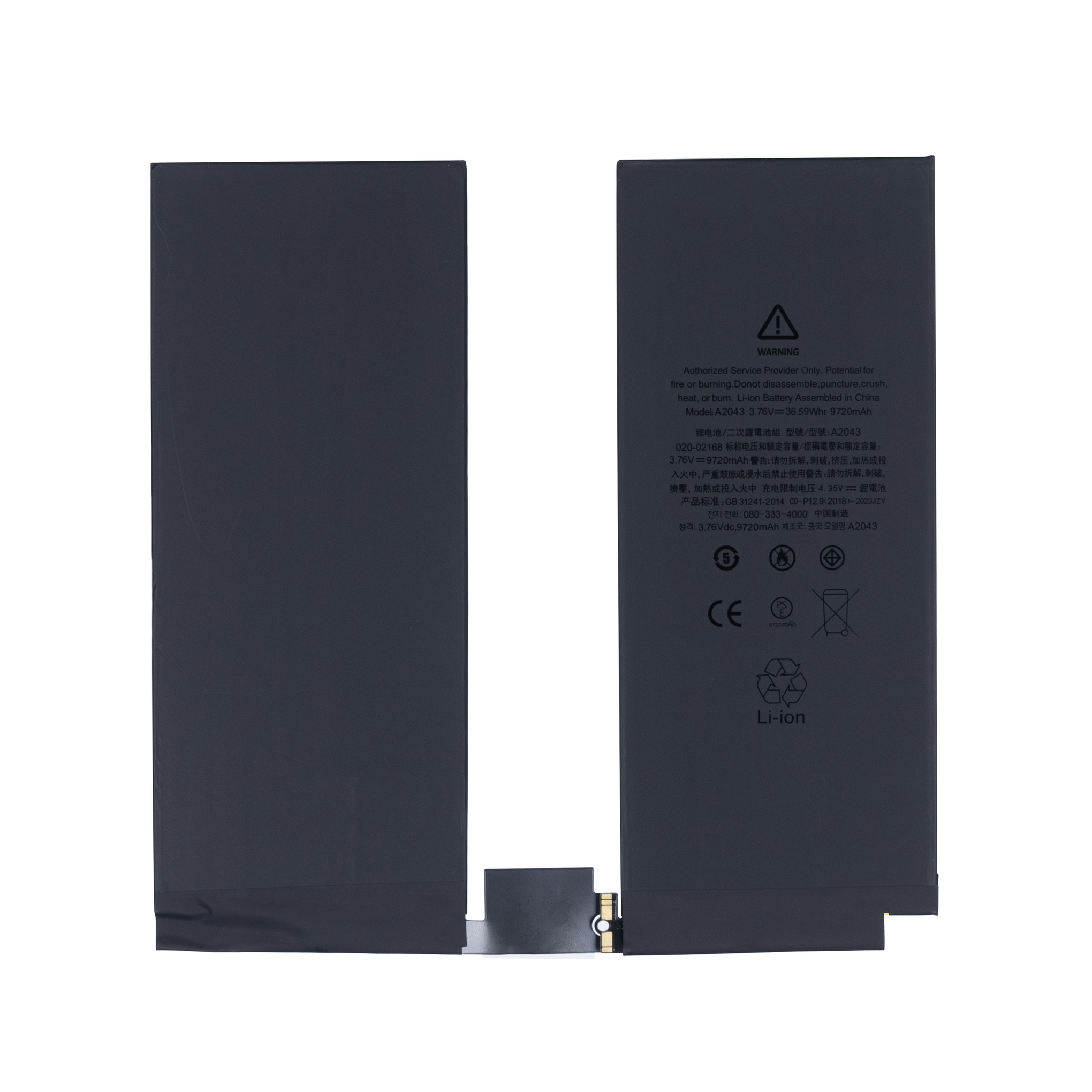 For Apple iPad Pro 12.9 inch (2018, 2020) Battery 020-01238 OEM