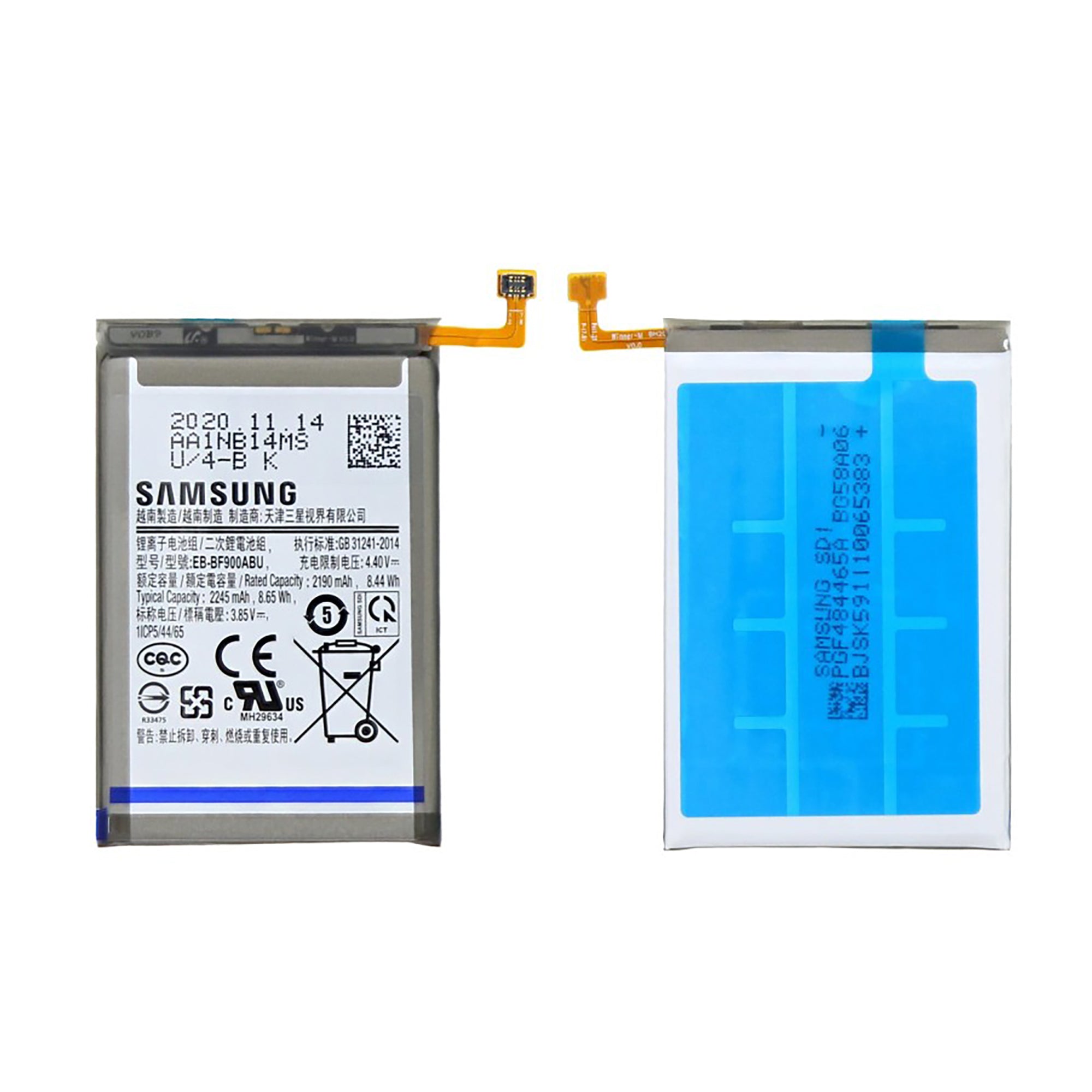 Samsung Galaxy Fold F900F, F907B Sub Battery EB-BF900ABU Original