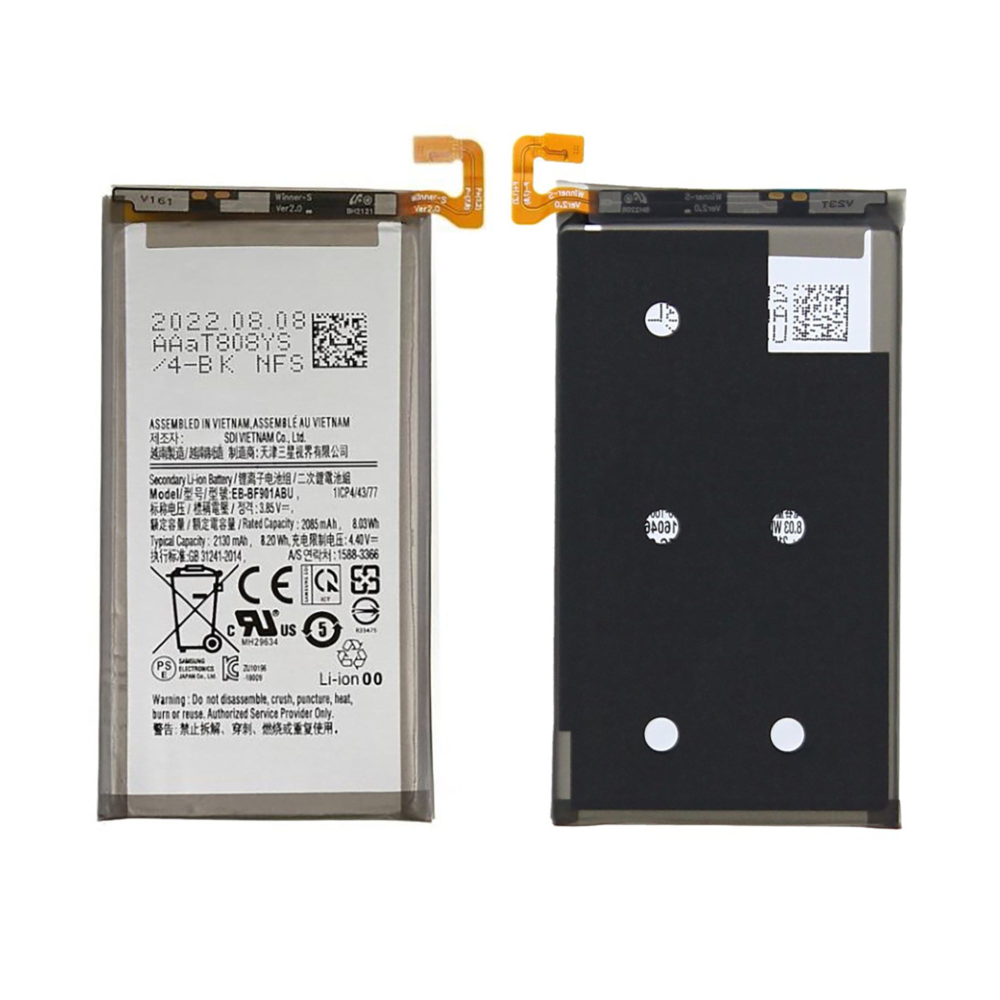Samsung Galaxy Fold F900F, F907B Main Battery EB-BF901ABU Original