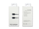 USB-C to USB-C Data Cable Black 100cm Black Retail Box