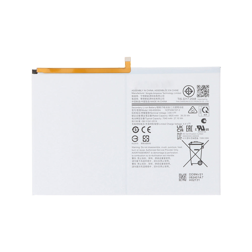 Samsung Galaxy Tab A8 10.5 inch (2021) X200, X205 Battery HQ-6300SA OEM