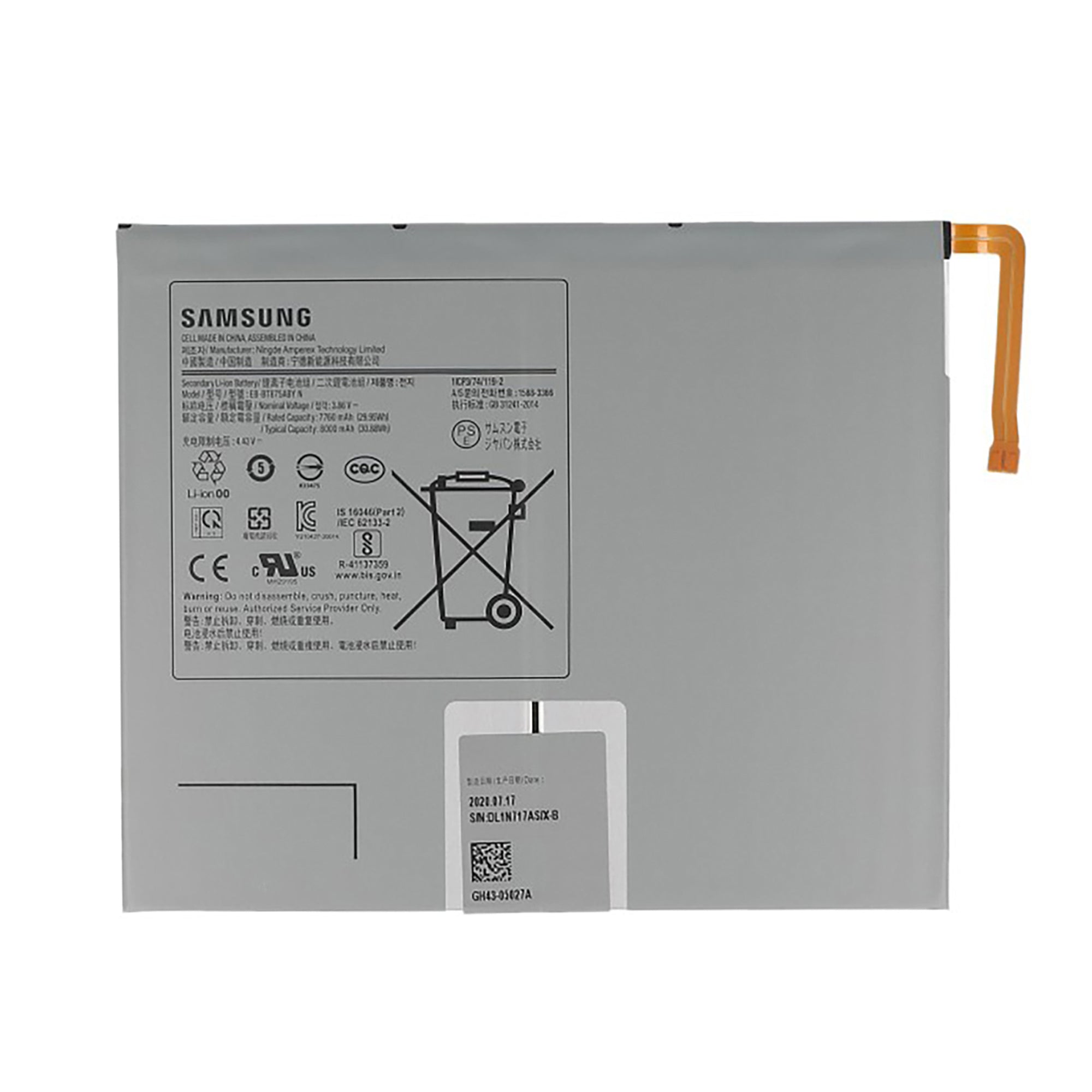 Samsung Galaxy Tab S7 WiFi T870, LTE T875, 5G T876B, S8 WiFi X700, 5G X706 Battery EB-BT875ABY Original
