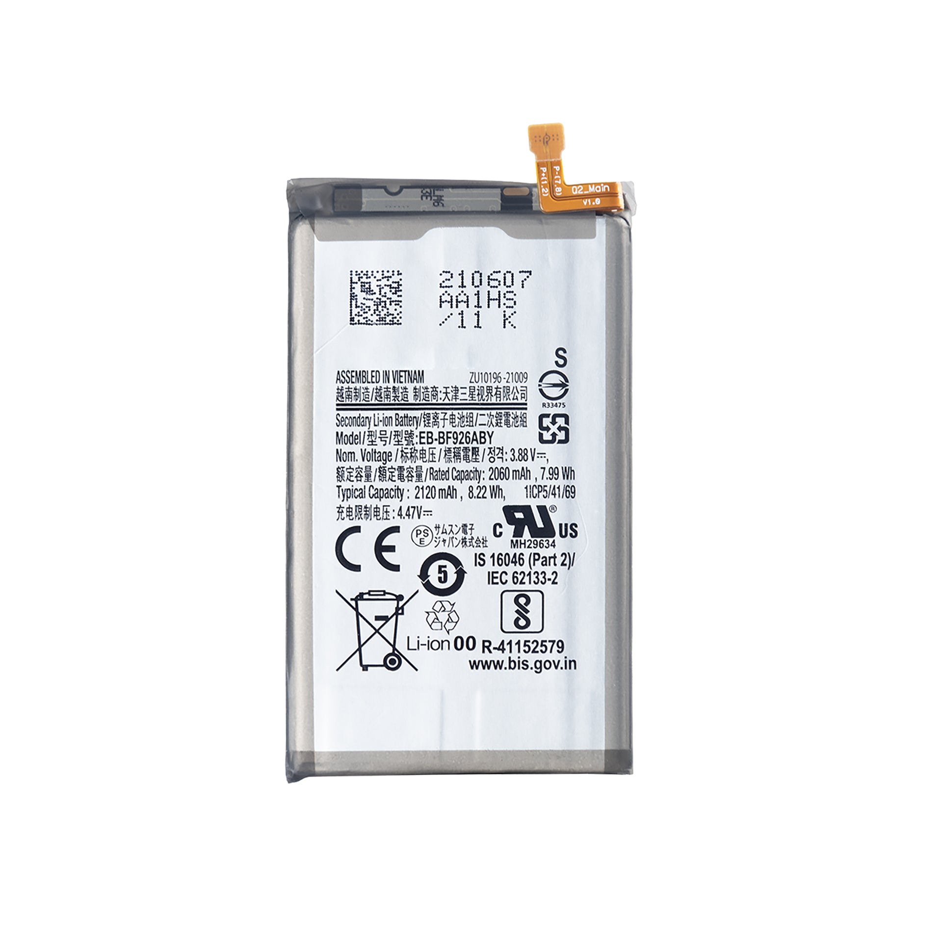 Samsung Galaxy Z Fold3 5G F926B Main Battery EB-BF926ABY Original
