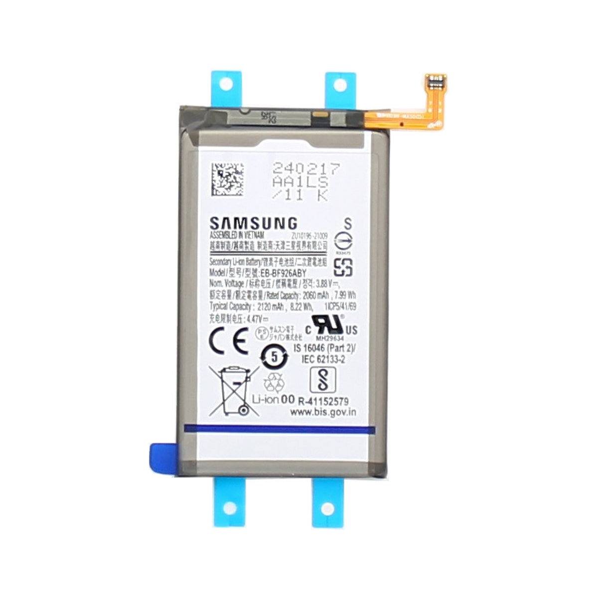 Samsung Galaxy Z Fold3 5G F926B Main Battery EB-BF926ABY Original