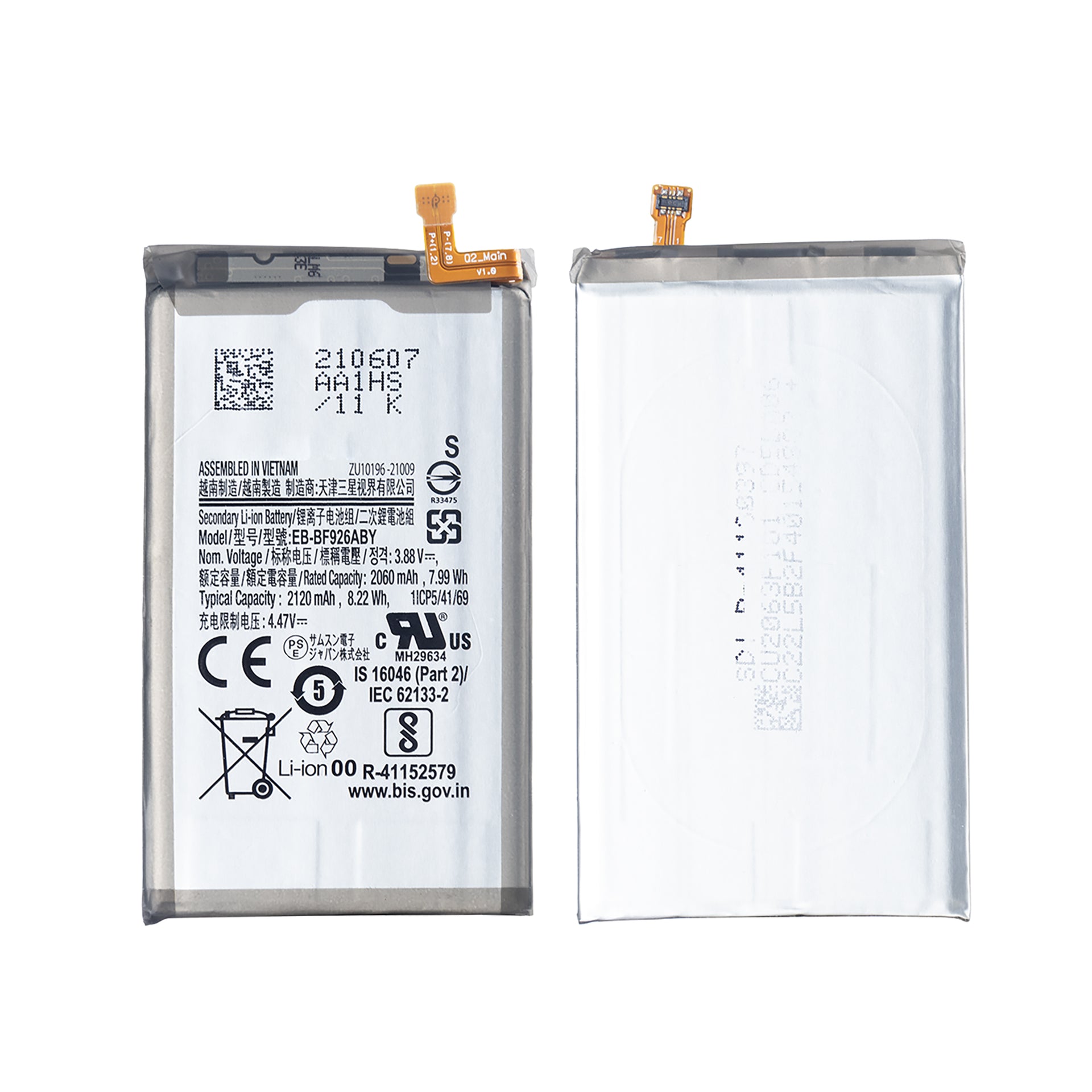 Samsung Galaxy Z Fold3 5G F926B Main Battery EB-BF926ABY Original