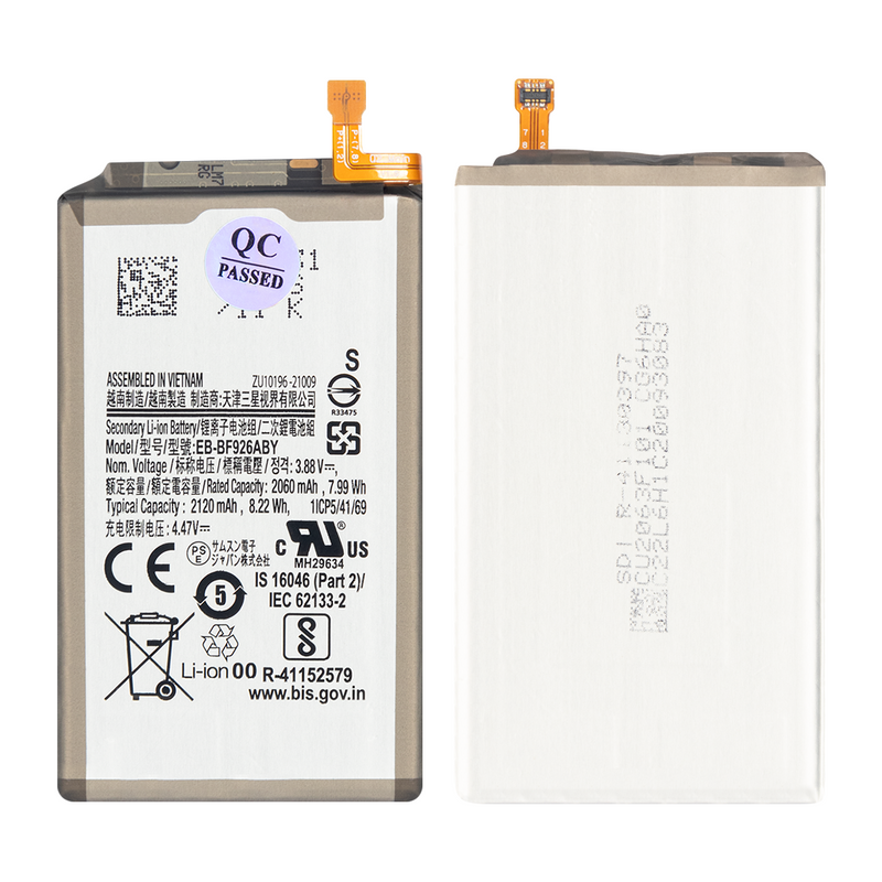 Samsung Galaxy Z Fold3 5G F926B Sub Battery EB-BF926ABY (OEM)