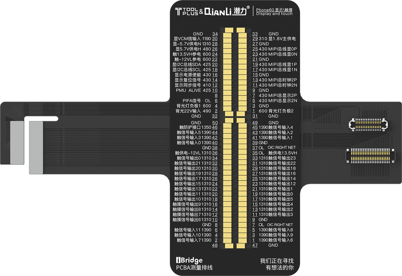 Qianli iBridge ToolPlus PCBA Cable Testing Kit (iPhone 6/4.7)