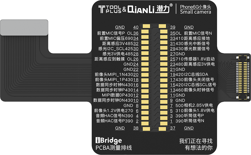 QIANLI iBridge ToolPlus PCBA Cable Testing Kit For Apple iPhone 6G/4.7