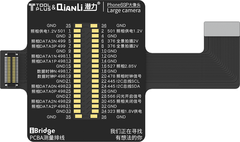 Qianli iBridge ToolPlus PCBA Cable Testing Kit (iPhone 6S/5.5)