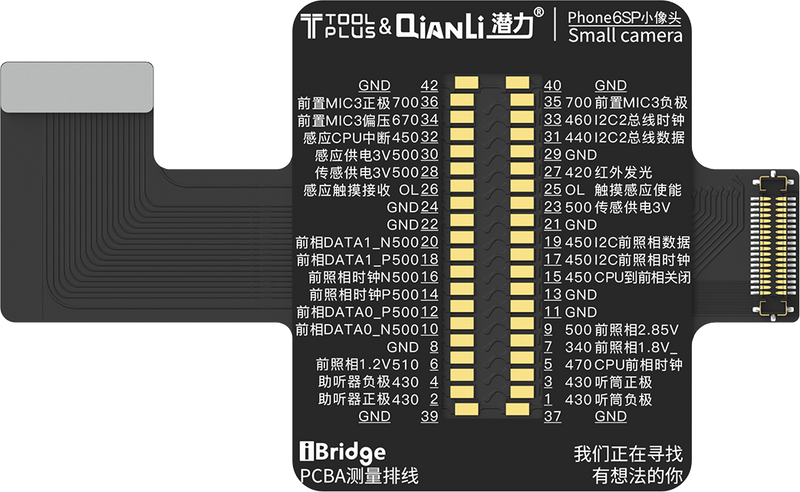 Qianli iBridge ToolPlus PCBA Cable Testing Kit (iPhone 6S/5.5)