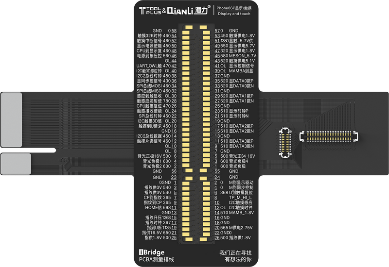 Qianli iBridge ToolPlus PCBA Cable Testing Kit (iPhone 6S/5.5)