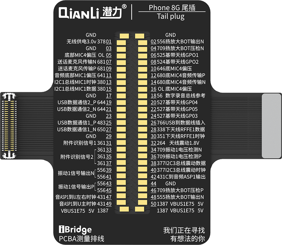 QIANLI iBridge ToolPlus PCBA Cable Testing Kit For Apple iPhone 8G/4.7