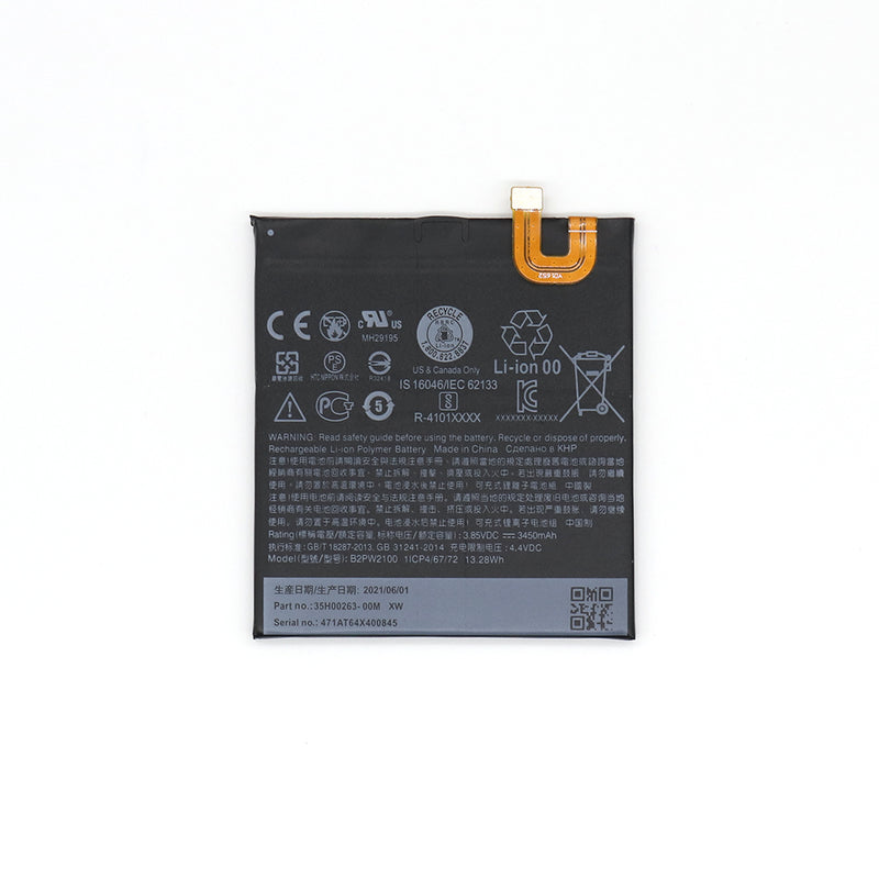 Google Pixel XL Battery B2PW2100 (OEM)