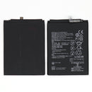 Huawei Honor 8X Battery HB386590ECW (OEM)