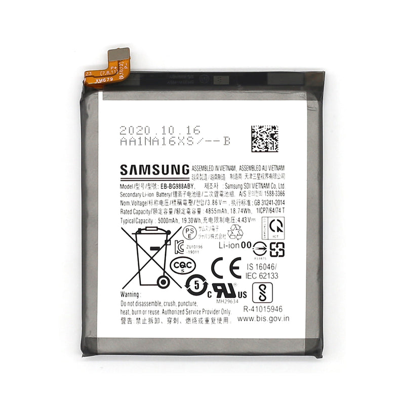 Samsung Galaxy S20 Ultra G988B Battery EB-BG988ABY OEM