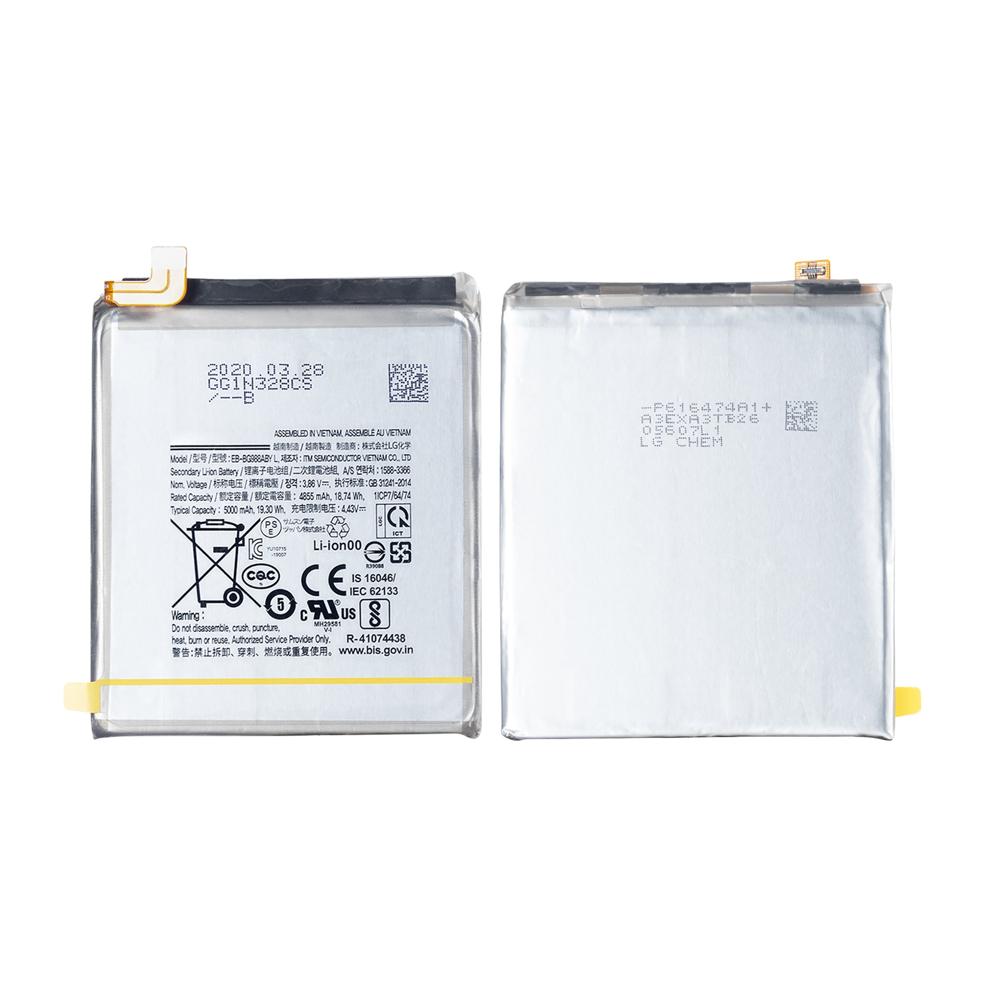 Samsung Galaxy S20 Ultra G988B Battery EB-BG988ABY OEM