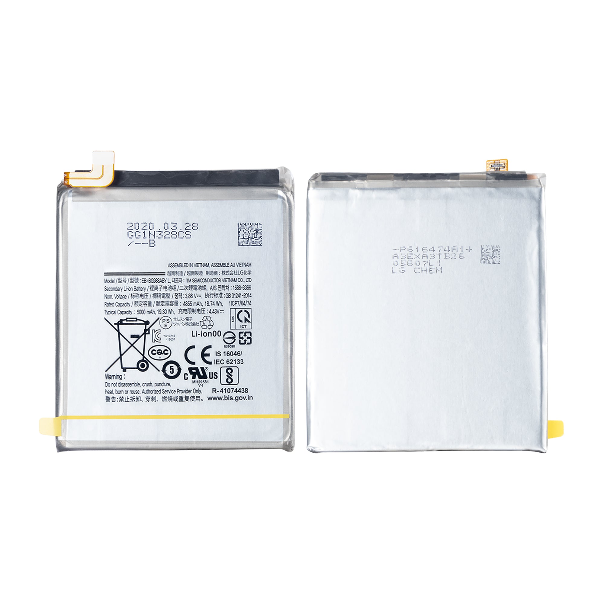 Samsung Galaxy S20 Ultra G988B Battery EB-BG988ABY OEM
